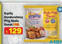 ERPİLİÇ DONDURULMUŞ PİLİÇ SOSLU KANAT 1 KG